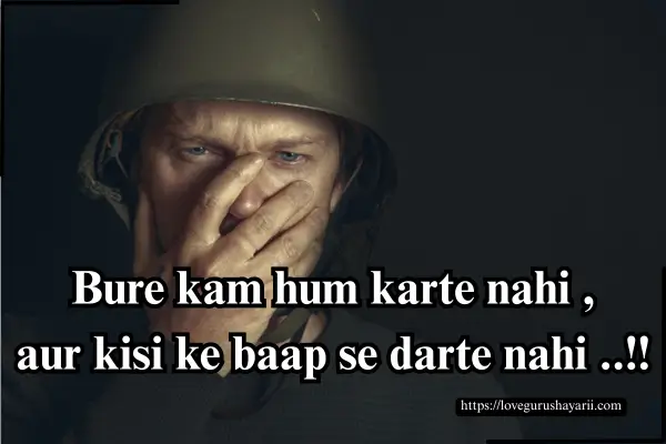 2 Line Attitude Shayari in English