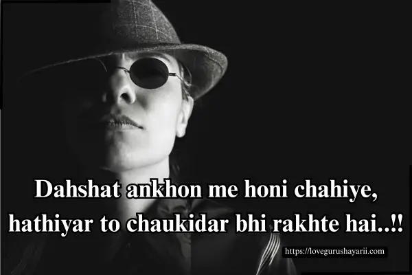 2 Line Attitude Shayari in English