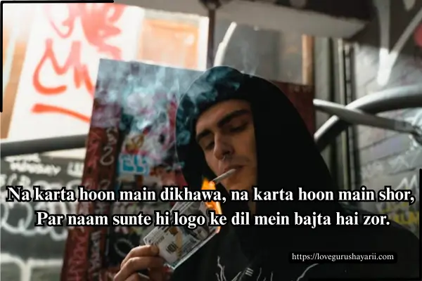 Attitude Shayari Boys