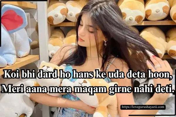 Attitude Shayari Dp for Girl Download