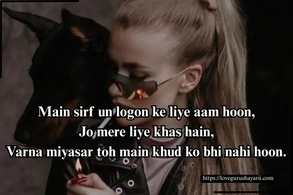 Attitude Shayari Image for Girl in Hindi