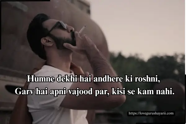 Boys Attitude Shayari in English​