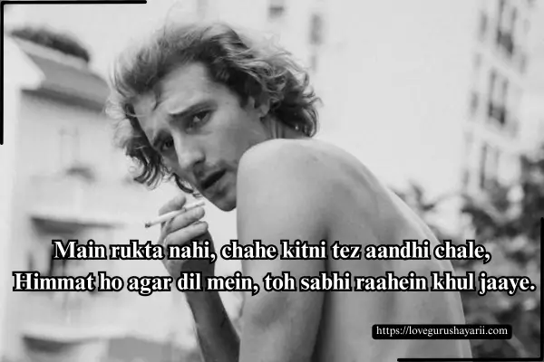 Boys Attitude Shayari in Hindi