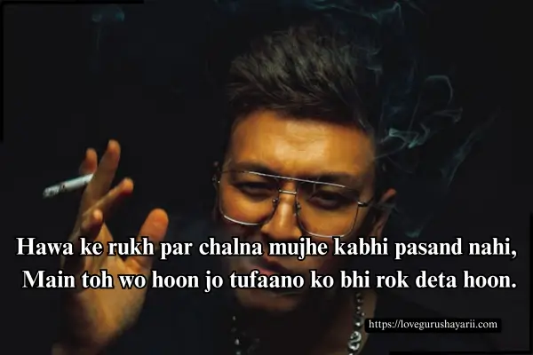 Boys Attitude Shayari