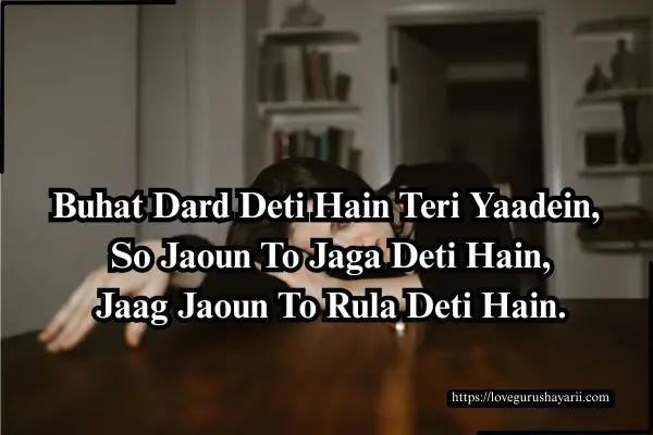 Emotional Sad Love Shayari