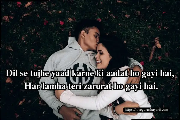 Heart Touching Love Shayari