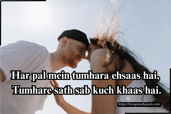 Sad love Shayari in English