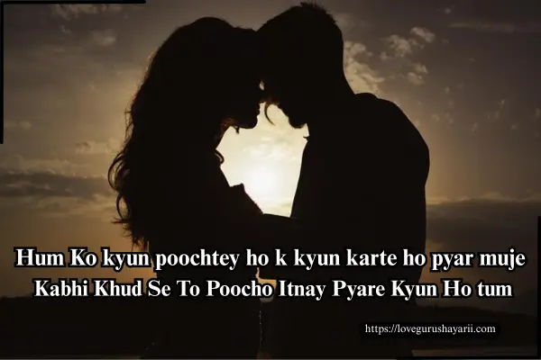 Hindi Shayari Mohabbat