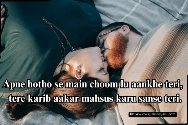 Hot Romantic Shayari