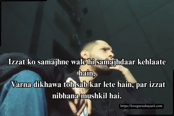 Top Attitude Shayari