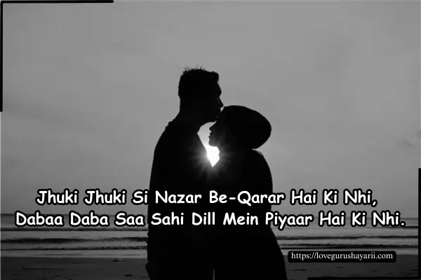 2 Line Love Shayari
