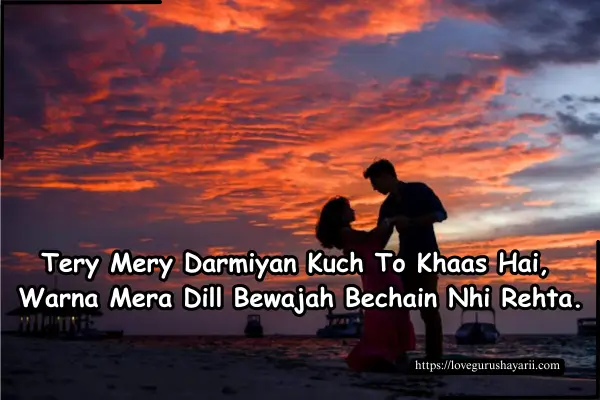 2 Line Love Shayari in Roman English
