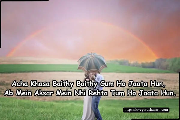 2 Line Love Shayari in Roman English