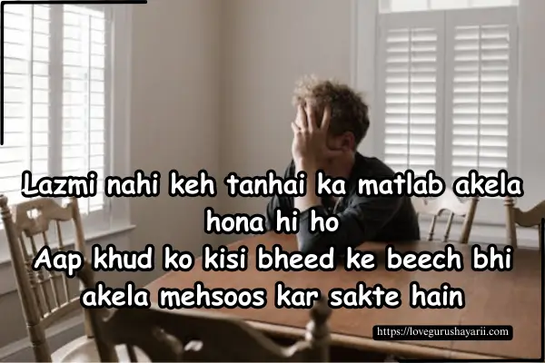2 Line Sad Shayari in Hindi