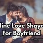 2 line Love Shayari For Boyfriend