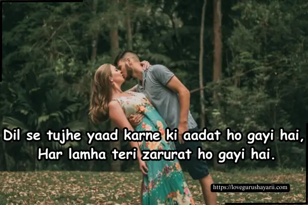 2 line love Shayari for Girlfriend