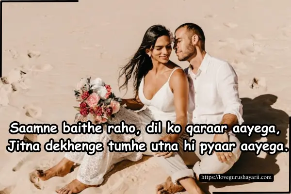 Best Shayari in English