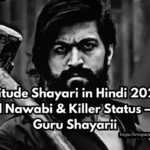 Attitude Shayari in Hindi