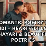 Romantic Poetry in Hindi