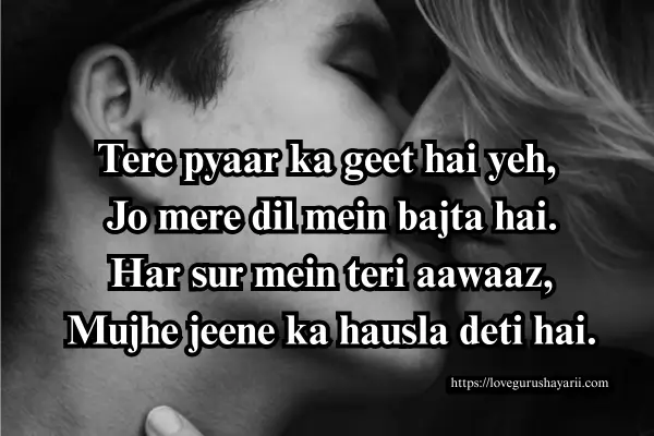 4 Lines Love Poetry in Hindi
