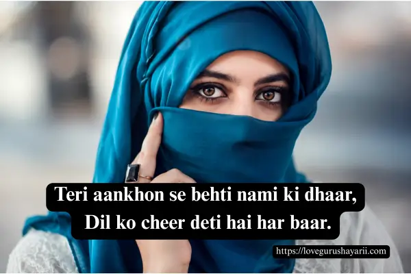 Painful Eyes Shayari In Hindi