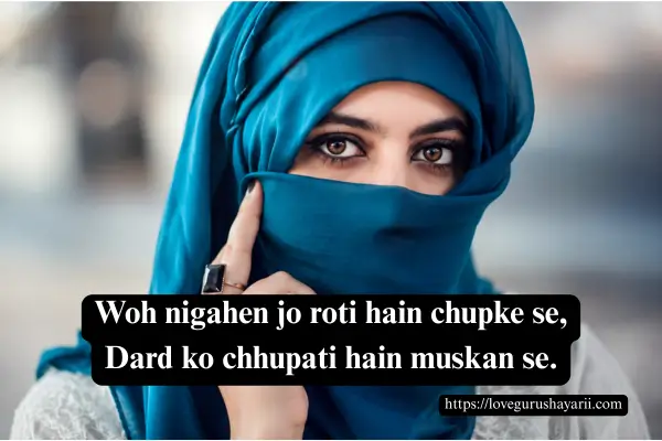 Painful Eyes Shayari In Hindi