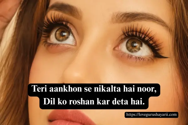 2 Line Shayari On Eyes For Girlfriend