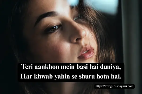 2 Line Shayari On Eyes In Hindi