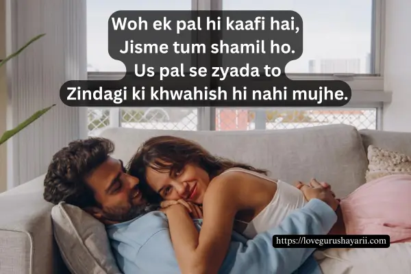 Love Shayari to Propose Girl
