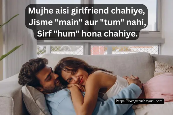 Love Shayari to Propose Girl
