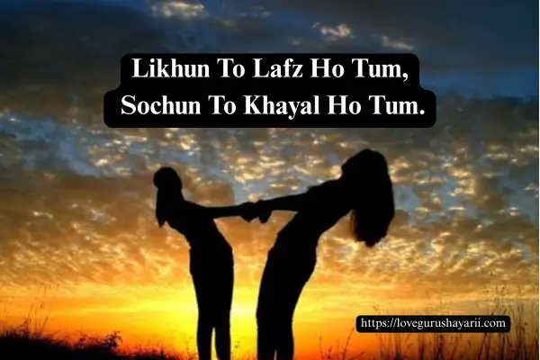 Dosti Par Shayari
